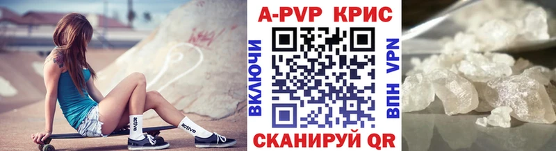 Виды наркоты Остров Гашиш MDMA Меф Конопля Альфа ПВП