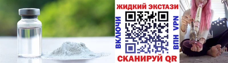 хочу   Остров  Бутират оксана 