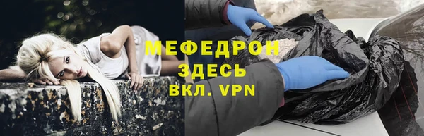 первитин Остров