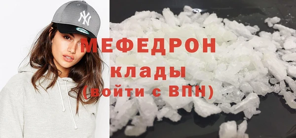первитин Остров