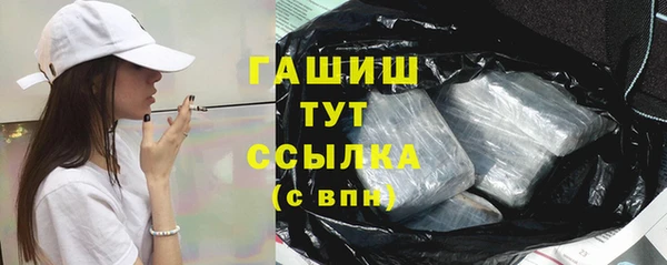 первитин Остров