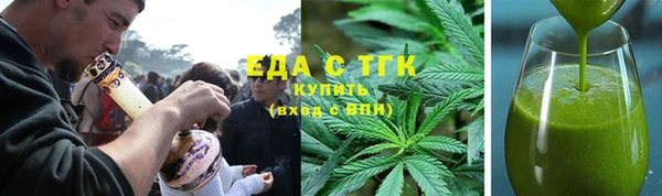 скорость Осташков