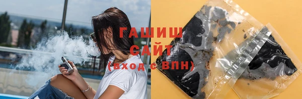 ешки Абинск
