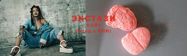 ешки Абинск
