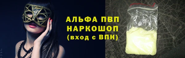 первитин Остров