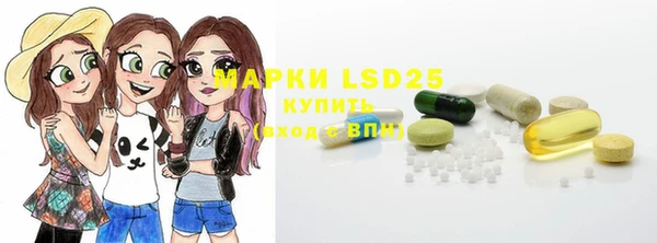 ешки Абинск