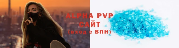 первитин Остров