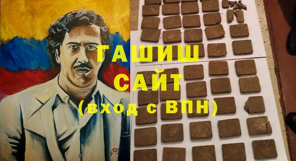 скорость Осташков