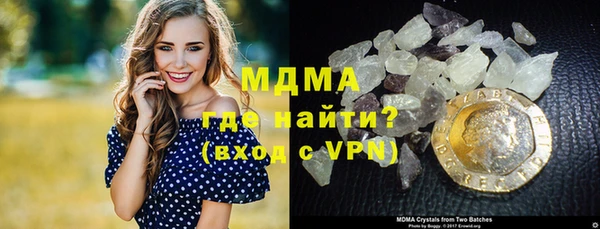 первитин Остров