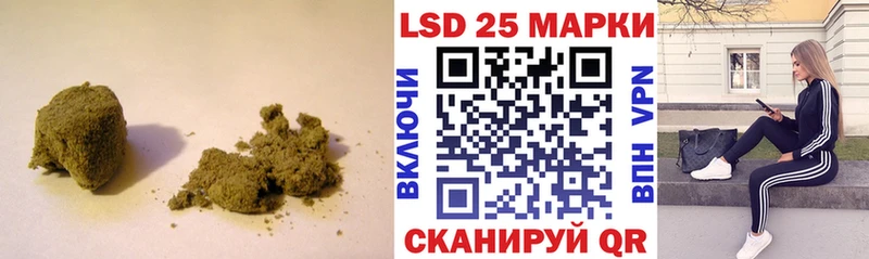 ЛСД экстази ecstasy  Остров 