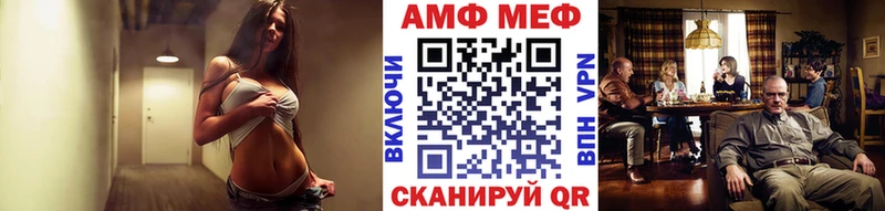 гидра ссылки  Остров  МЕТАМФЕТАМИН мет 