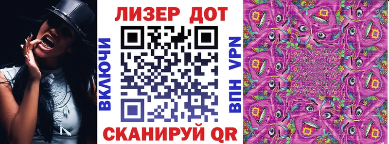 Марки 25I-NBOMe 1,5мг  ссылка на мегу как войти  Остров 