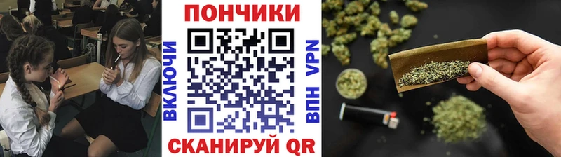 МАРИХУАНА ГИДРОПОН  Остров 